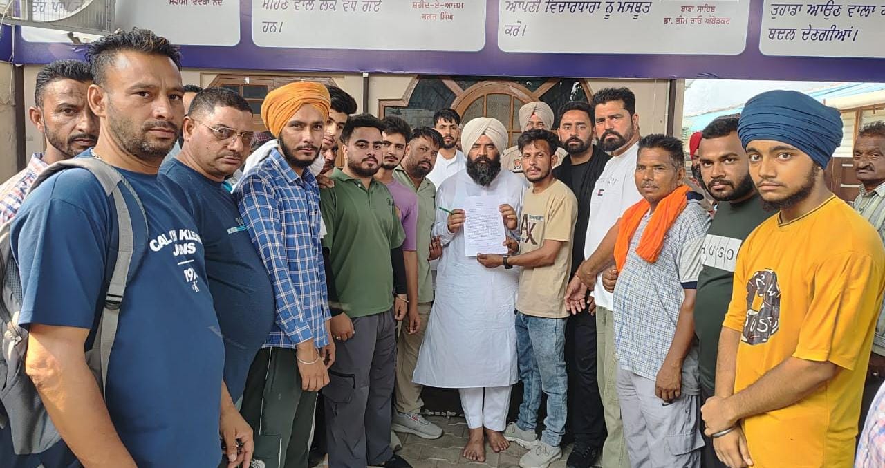डी कार्ट कंपनी विदावन के अधीन काम करने वाले गढ़शंकर हलके के हेल्परों व ड्राइवरों ने माँगों को लेकर डिप्टी स्पीकर पंजाब को मांग पत्र दिया।